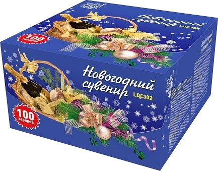 Фейерверк Новогодний сувенир— салюты-рязань.рф